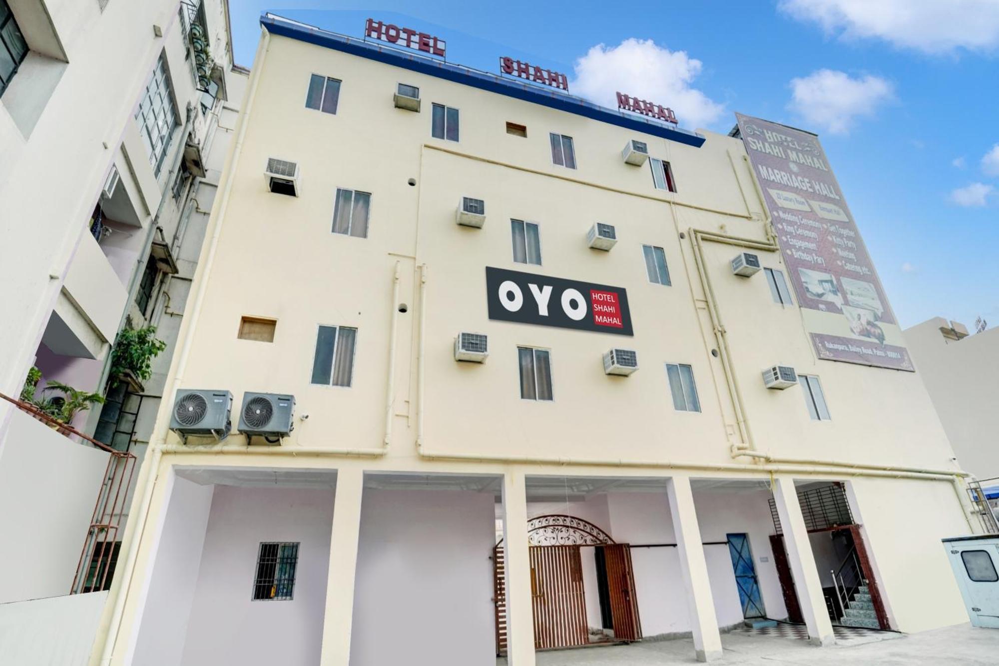 Super Oyo Hotel O Shahi Mahal Patna  Extérieur photo