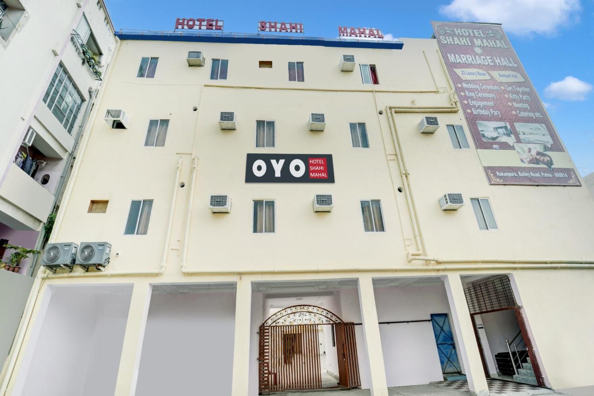Super Oyo Hotel O Shahi Mahal Patna  Extérieur photo