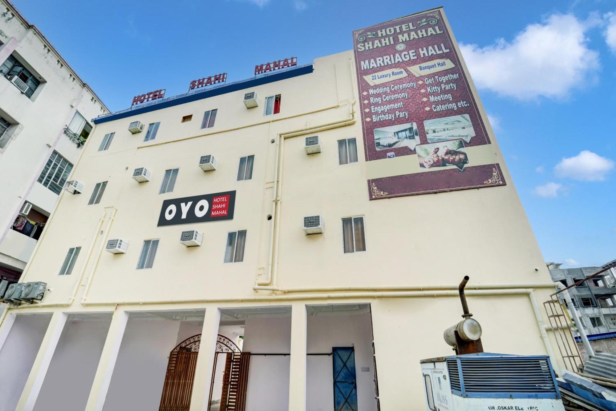 Super Oyo Hotel O Shahi Mahal Patna  Extérieur photo